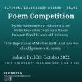 Poem Competition