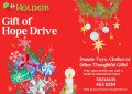 Gift of Hope Drive