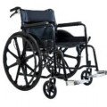 We Need Your Help! 🚨 Wheelchair