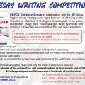 Be a volunteer- Essay writing competition